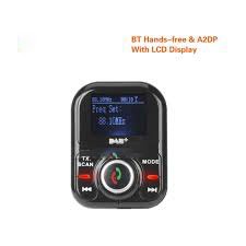 Car Charger DAB+ Digital Radio LCD A2DP Bluetooth USB FM RDS Duplex MCX Aerial